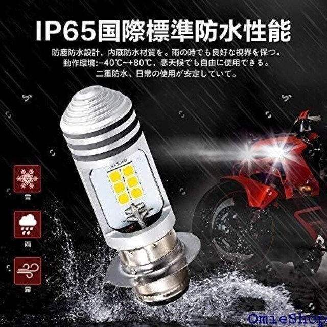 HADUDUPx P15D LEDwbhCg P p p 2 P15D {Zp݌vW 400  /oCN