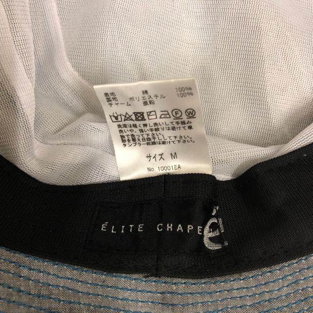  ELITE CHAPEAU nbg Xq M  t@bV 