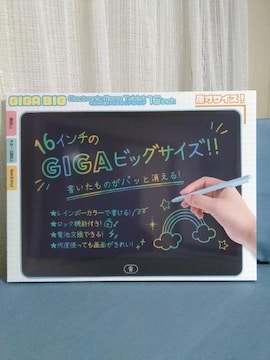 MKBIGdq^ubg@16C`@u[