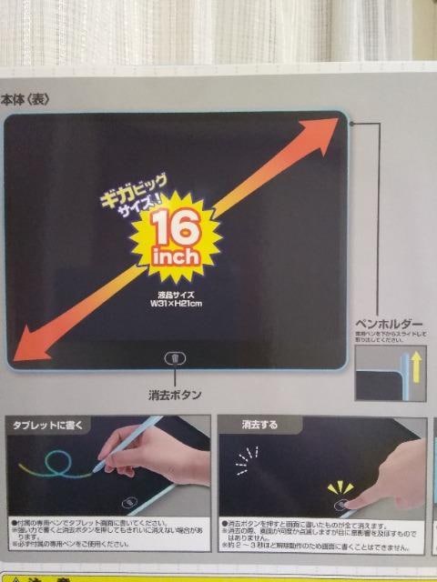 MKBIGdq^ubg@16C`@u[   