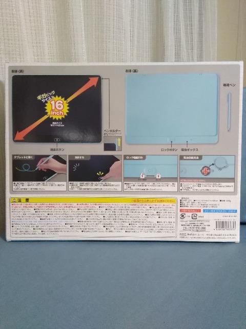 MKBIGdq^ubg@16C`@u[   