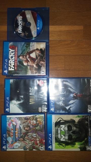 Ps4\tg   Q[{/\tg 
