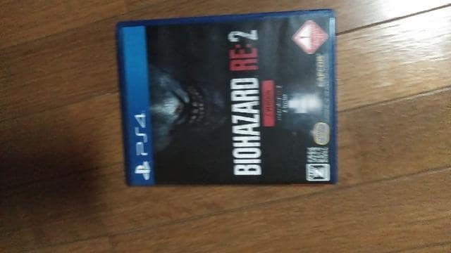 Ps4\tg  Q[{/\tg 