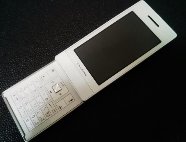 docomo N-04A amadana zCg SIMbNς   Ɠd/AV 
