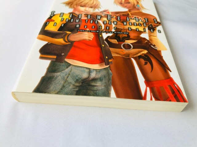 VhEn[c@t@U@j[[h@UE}X^[KCh PS2 U{  Shadow Hearts Guide  Q[{/\tg 