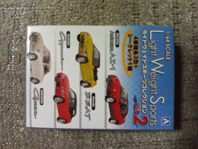 AIV} 1/64 LWS2  AZ[1  r[g  Jv`[m  Ry    zr[ 