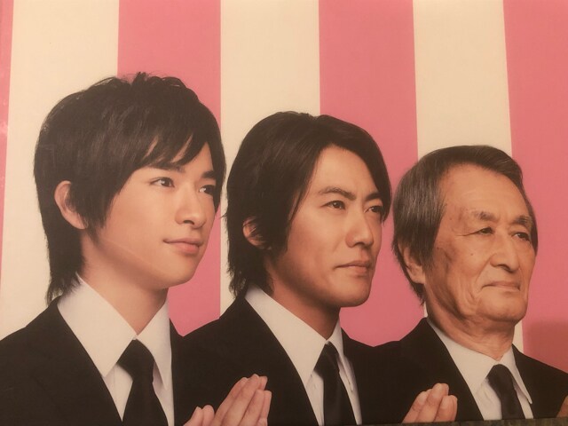 最高の人生の終わり方　ＤＶＤBOX　山下智久 Amazon.co.jp: 山下智久、知念侑李w主演 『最高の人生の終わり方