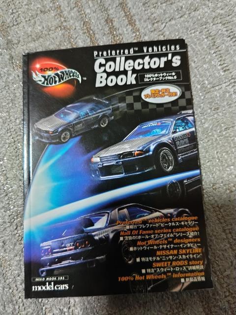 lR HW '04 jX XJCC R32 GT-R J  zr[ 