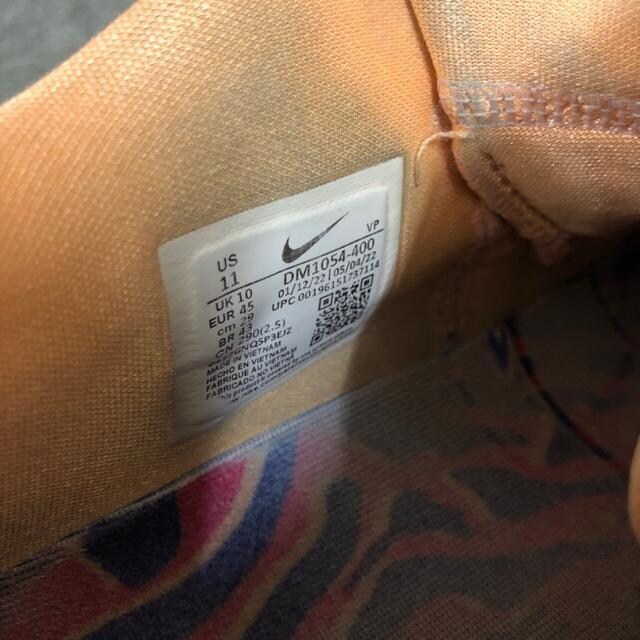  NIKE iCL ubN Xj[J[ DM1054-400