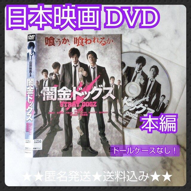y{fzDVDwŋhbOXx^RcTM   CD/DVD/rfI 