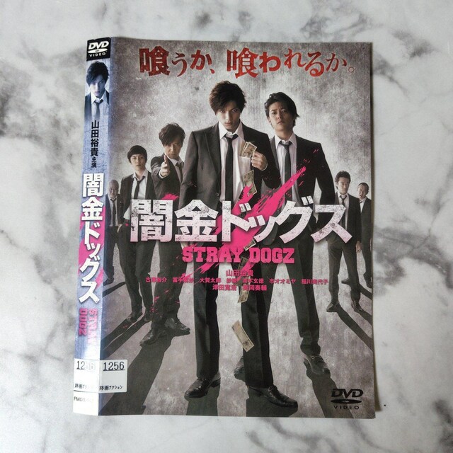 y{fzDVDwŋhbOXx^RcTM  CD/DVD/rfI 