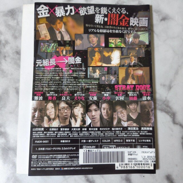 y{fzDVDwŋhbOXx^RcTM  CD/DVD/rfI 
