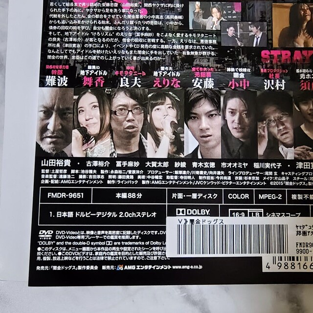 y{fzDVDwŋhbOXx^RcTM  CD/DVD/rfI 