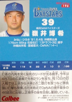 䔎