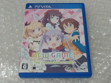PSVITA NEW GAME! -THE CHALLENGE STAGE!-