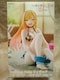 ̒ւl`͗遡Desktop CutetBMA 쑽C`̐ver.`