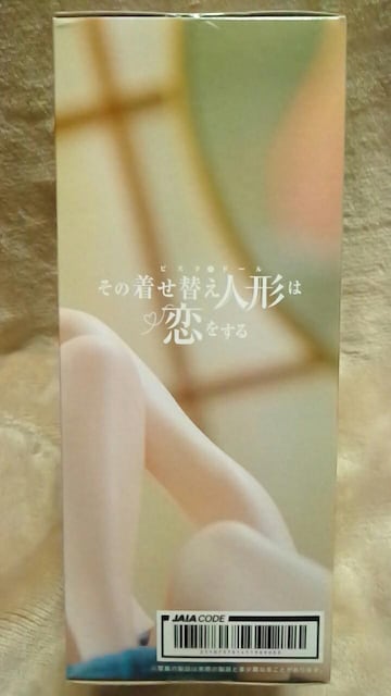 ̒ւl`͗遡Desktop CutetBMA 쑽C`̐ver.`  Aj/R~bN/LN^[ 