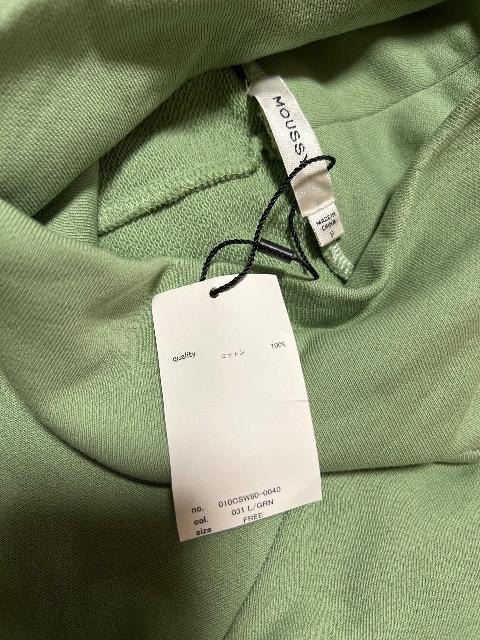 Vi^OtMOUSSY^[gg[i[  uh 
