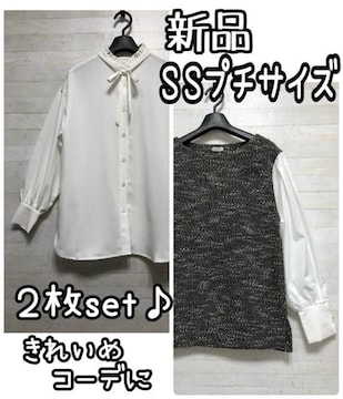 ViSSv`TCY􂫂ꂢ߃uEXgbvXZbgŁQ505