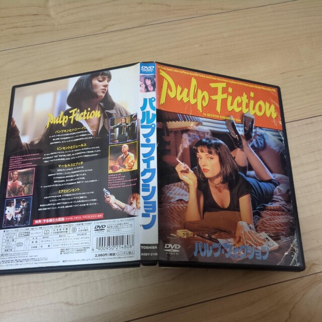 DVDpvEtBNVNGeBE^eB[m/WEgH^@u[XEEBX@}ET[}@  CD/DVD/rfI 
