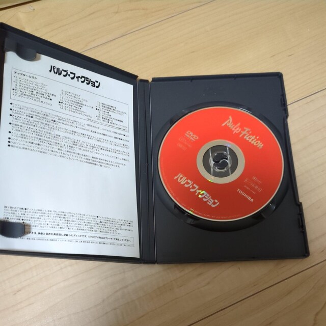 DVDpvEtBNVNGeBE^eB[m/WEgH^@u[XEEBX@}ET[}@  CD/DVD/rfI 