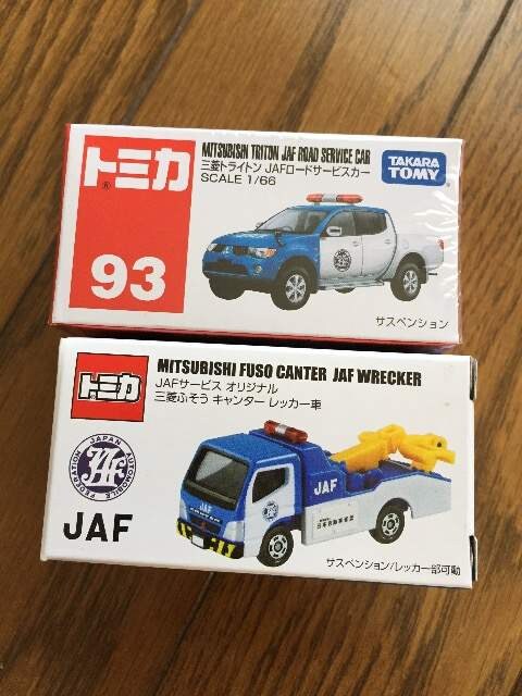 JAF[hT[rXJ[   zr[ 
