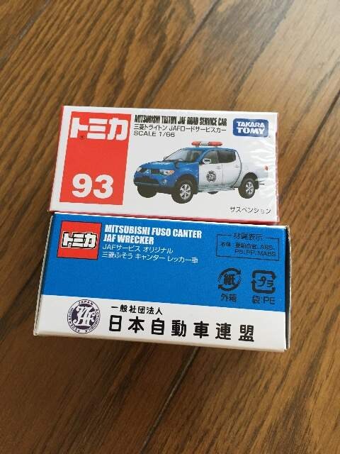 JAF[hT[rXJ[  zr[ 