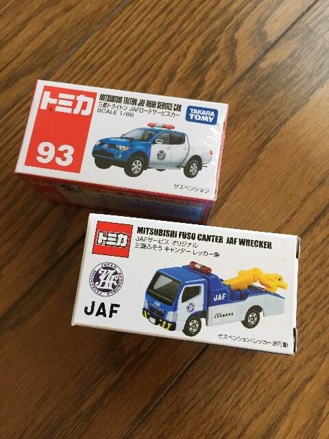 JAF[hT[rXJ[  zr[ 