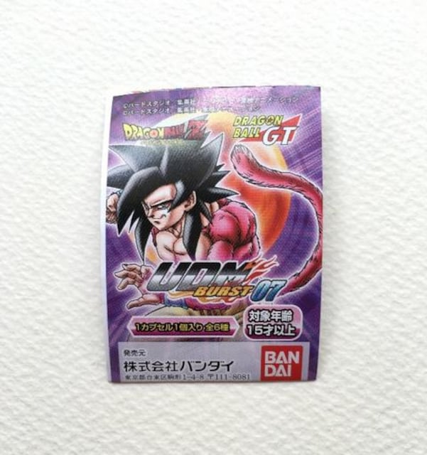 hS{[ UDM BURST07 luEij