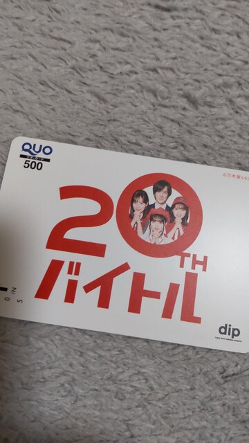 T؍46@oCg@20TH@gp@500~NIJ[h 