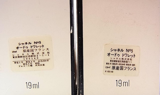 500~X^K@\LL @Vl@NO5@EDT2{  I[hg19ml2{