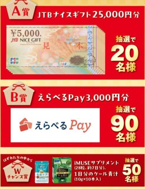 ^CAbvIm3{IJTBMtgJ[h25~/ׂpay3000~/w160l2 