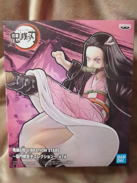 Sł̐nVIBRATION STARS-}HqRNV-   Aj/R~bN/LN^[ 