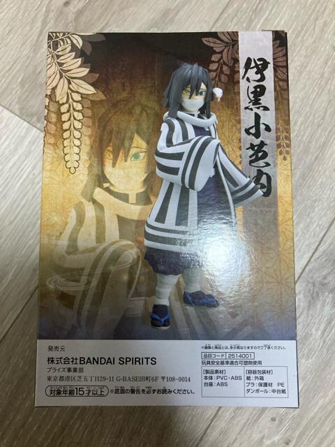 Sł̐n Jm Eރm^ ɍm  Aj/R~bN/LN^[ 