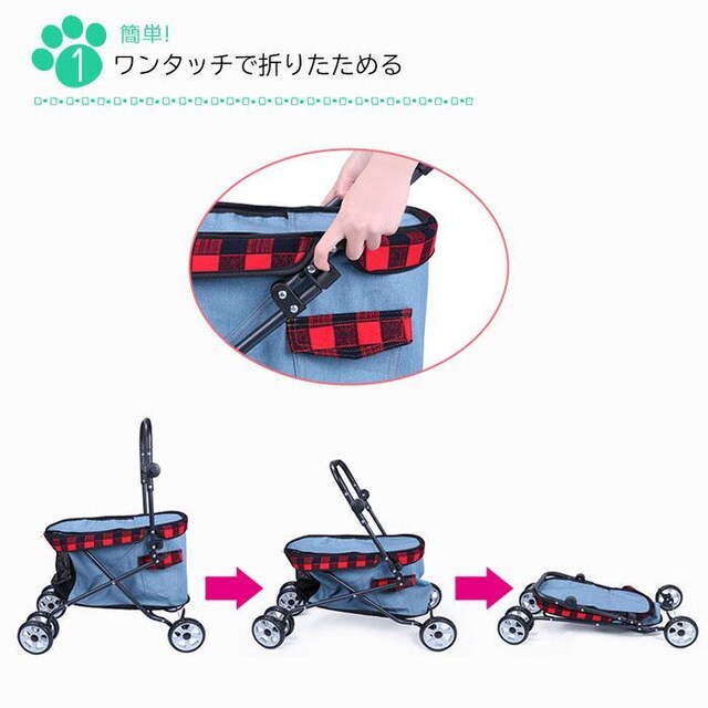 *ω׏d25kg 4 ybgJ[g  X XJCu[ J[L  ybg/|/| 