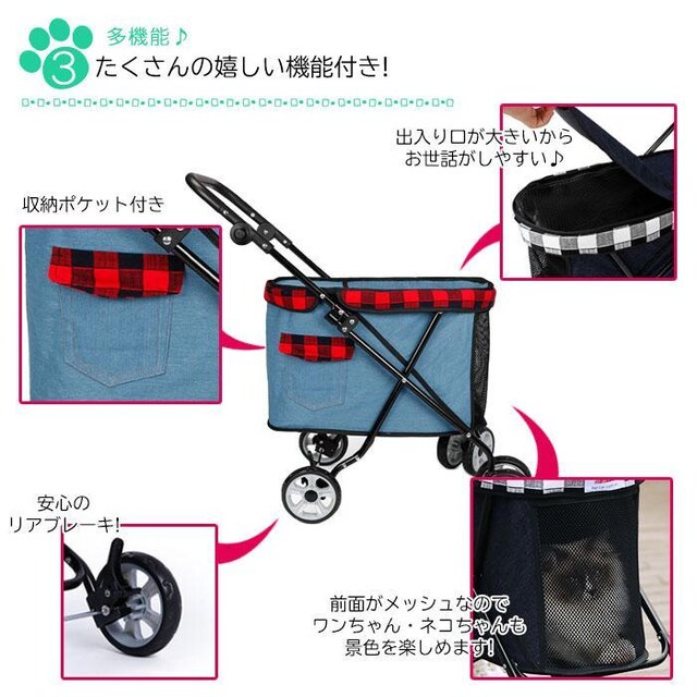 *ω׏d25kg 4 ybgJ[g  X XJCu[ J[L  ybg/|/| 