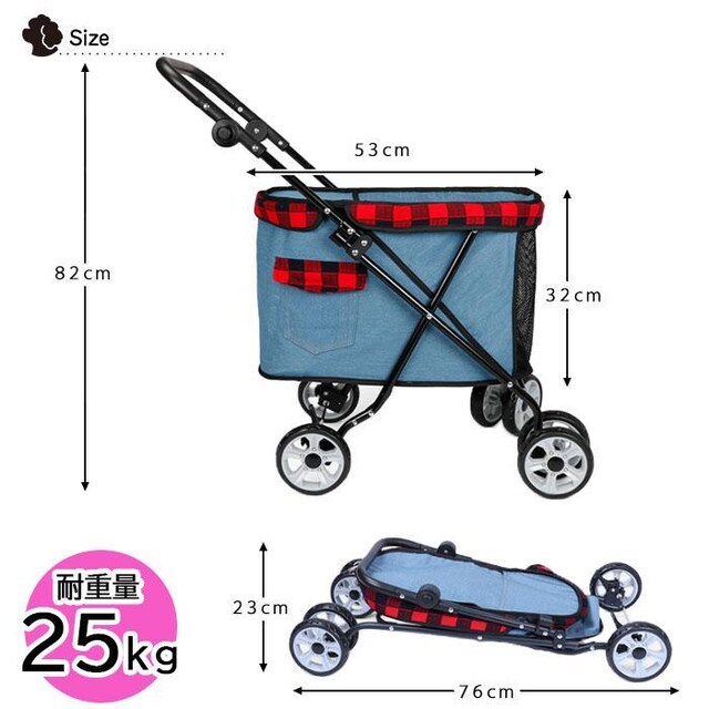 *ω׏d25kg 4 ybgJ[g  X XJCu[ J[L  ybg/|/| 