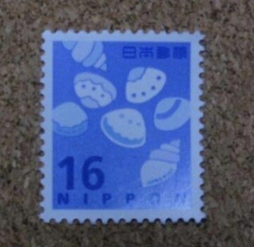 16~؎