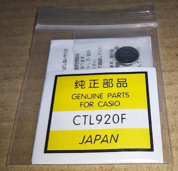 Vigp CTL920 CTL920F 񎟓dr 1