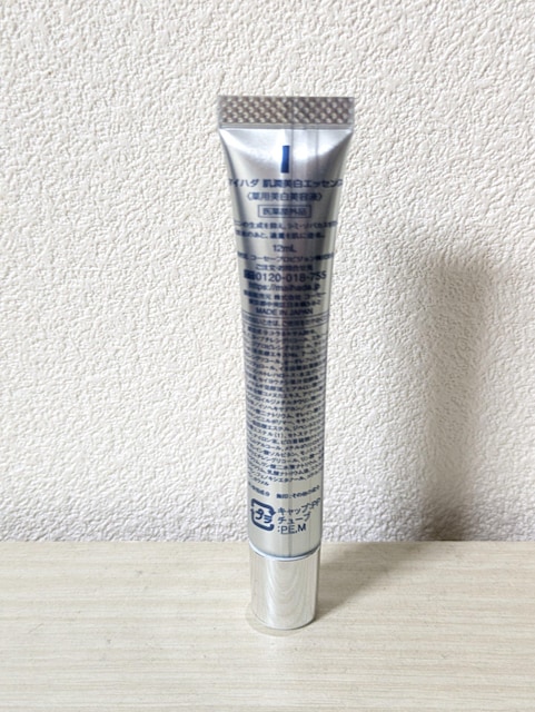 KOSE/Ĕ/GbZX//  /RX/lC 