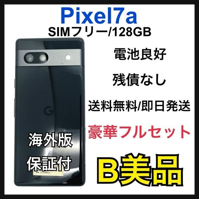 B Google Pixel 7 a 128 GB SIMt[ ubN {   Ɠd/AV 