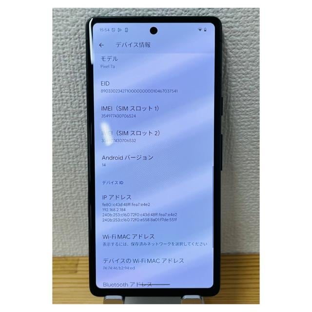 B Google Pixel 7 a 128 GB SIMt[ ubN {  Ɠd/AV 