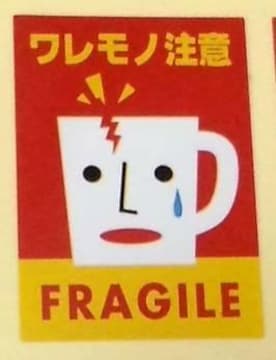 mӃV[tW[4𗧂L[gMtgV[