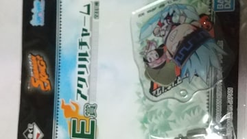 V[}LO