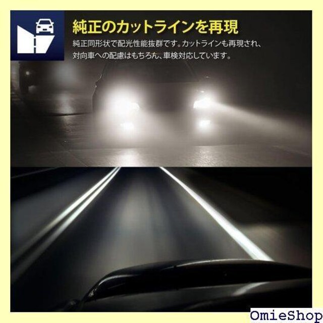 LEDwbhCg HIDLED VWԗp [Q ou 11600LM M LZ[ ԌΉ 292  /oCN