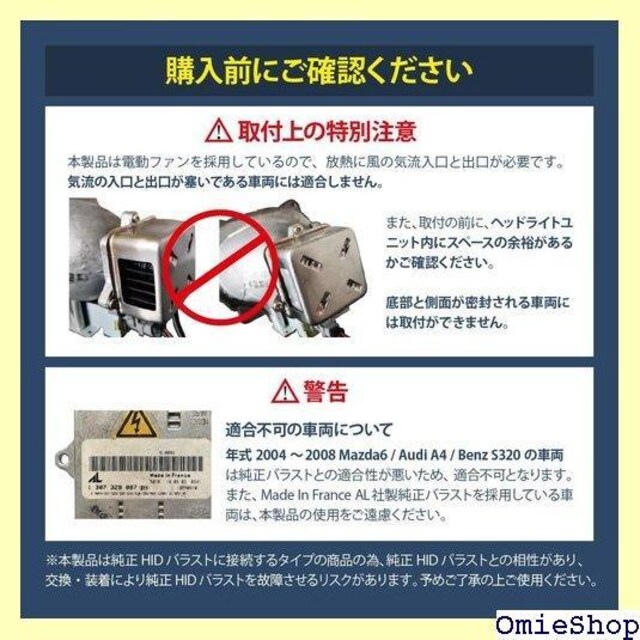 LEDwbhCg HIDLED VWԗp [Q ou 11600LM M LZ[ ԌΉ 292  /oCN
