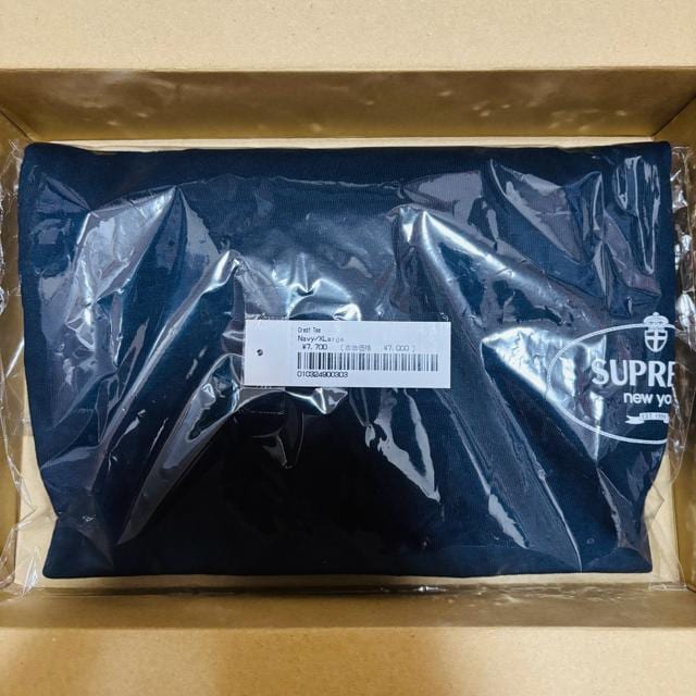 Supreme TVc XL 24AW 24FW PRADAD  uh 