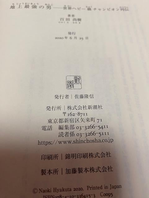 nŋ̒j Sc  W[/X|[c 