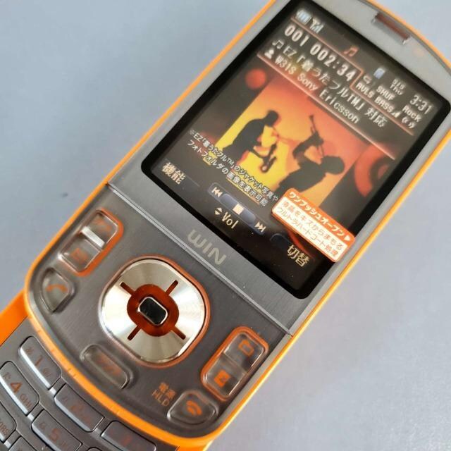 ݁A\j[GN\/W31SKP[bNgс  Ɠd/AV 