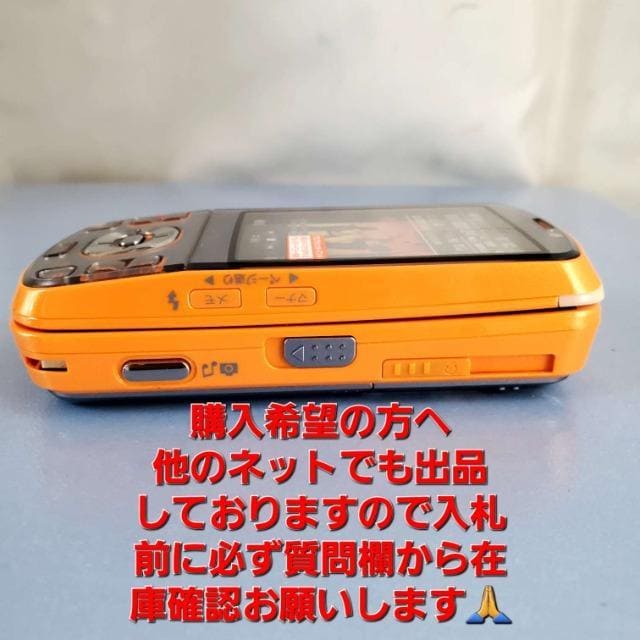 ݁A\j[GN\/W31SKP[bNgс  Ɠd/AV 